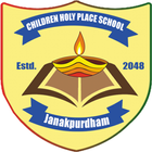 آیکون‌ Children Holy Place School