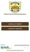 برنامه‌نما Children Holy Place School عکس از صفحه