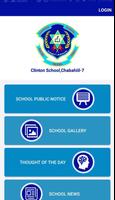Clinton School 截图 1