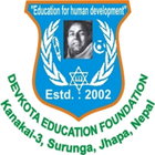 Devkota Education Foundation,Kanakai Surunga ícone
