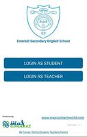 Emerald Secondary English School screenshot 1