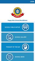 Happy Kids School,Mandikhatar screenshot 1