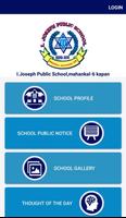 I.Joseph Public School,mahankal-6 kapan 截图 1