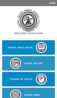 برنامه‌نما Valley Public School Lamatar عکس از صفحه