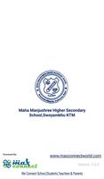 Maha Manjushree Higher Secondary School Cartaz
