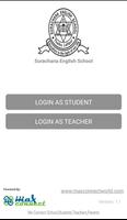 Surachana English School تصوير الشاشة 1