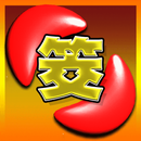 moon blocks APK