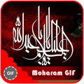 Muharaam GIF