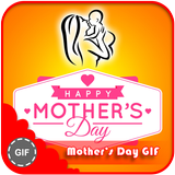 Mother's Day Gif icône