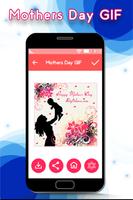 برنامه‌نما Mother's Day Gif عکس از صفحه