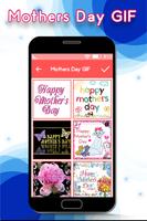 Mother's Day Gif スクリーンショット 1