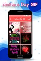 برنامه‌نما Mother's Day Gif عکس از صفحه