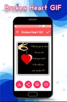 Broken Heart GIF 截图 3