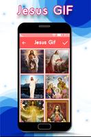 Jesus GIF स्क्रीनशॉट 1