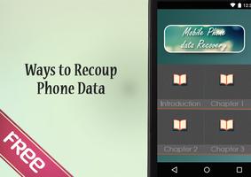Mobile Phone Data Recovery screenshot 1