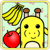 Gobble Gobble Maxi-kun APK