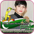 PSL Profile Photo Maker 2017 icon