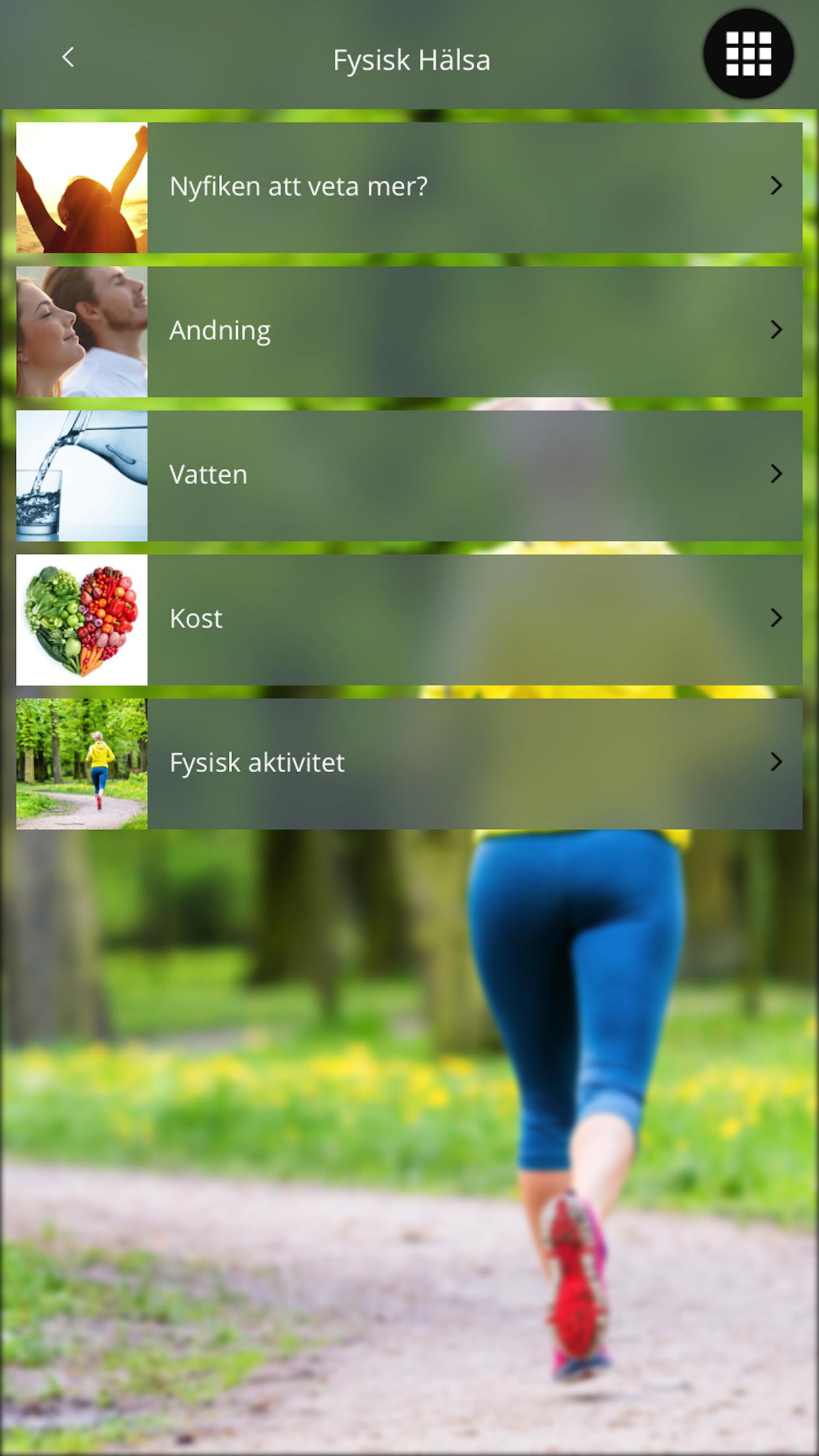 My 3D Wellness for Android - APK Download