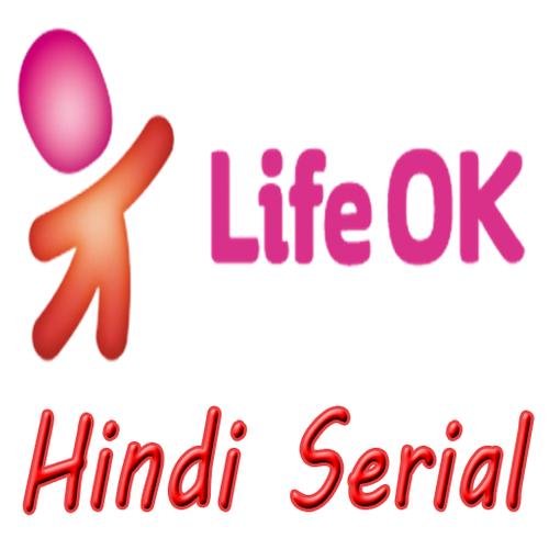 Shapath Serial Full Episode Shapath Serial Full Episode