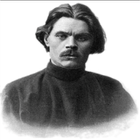 Maxim Gorky - Free Works иконка