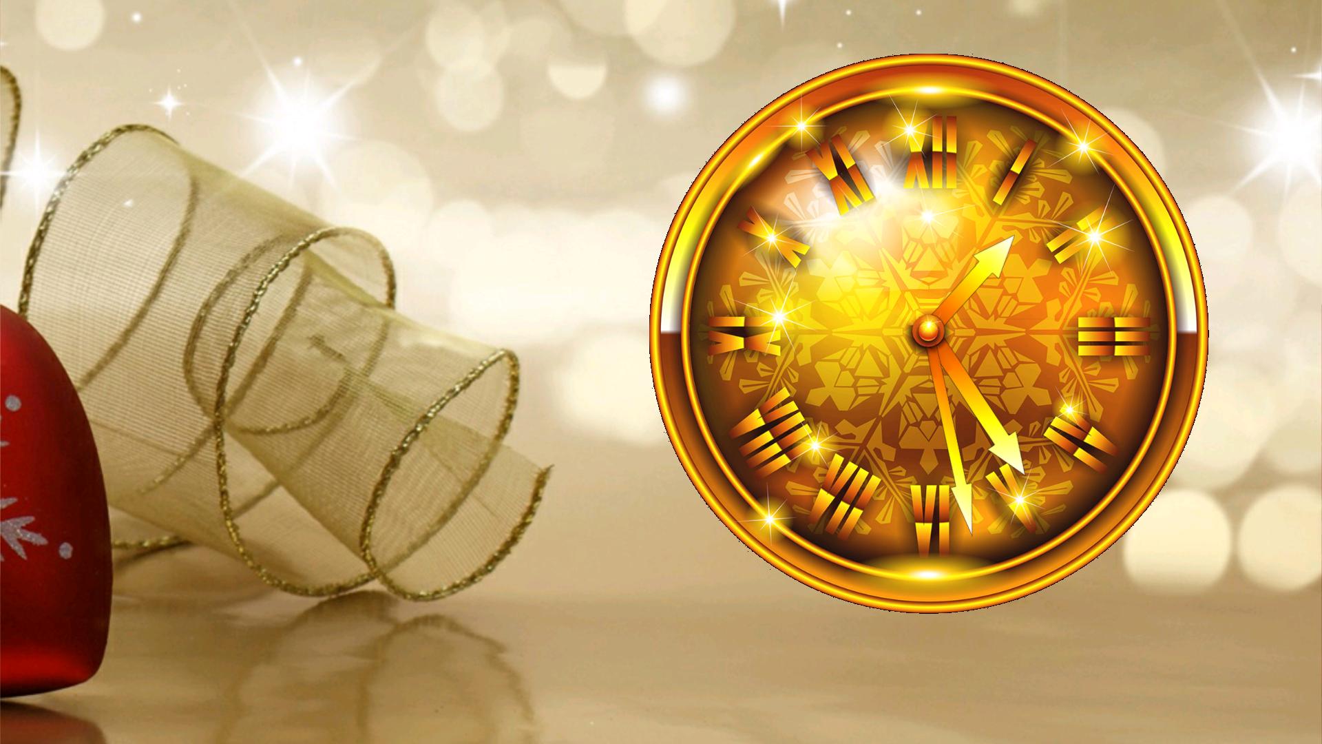 1 час новый год будет. Часы новогодние. Новый год часы. Живые новогодние часы. Золотые новогодние часы.