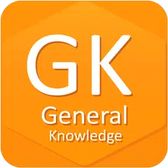 General Knowledge アプリダウンロード