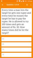 General Knowledge تصوير الشاشة 1