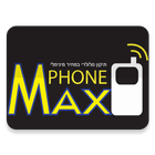 MAXPHONE icône