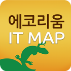 에코리움 IT MAP آئیکن