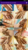 মেহদী ডিজাইন Mehndi Design: TO screenshot 3