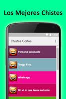 Chistes Cortos y Gratis Buenos 海報