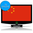 TV Online China