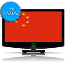 TV Online China APK