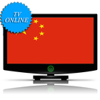 TV Online China icône