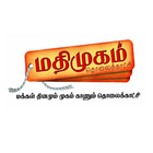 آیکون‌ Madhimugam TV