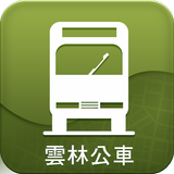 雲林公車 icon