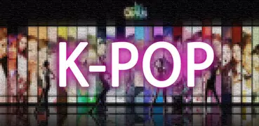 K-POP音樂