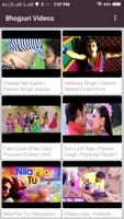 Bhojpuri hot ganes - Latest Video songs 2018 screenshot 2