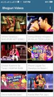 Hit Bhojpuri - hot video songs โปสเตอร์