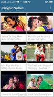 Hit Bhojpuri - hot video songs 截图 2