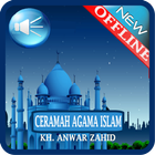 Dakwah Ceramah Anwar Zahid icône