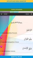 MTQ Wirda Mansyur Mp3 Offline تصوير الشاشة 2