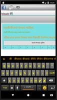 Mayabi keyboard ภาพหน้าจอ 2