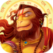 Ramayana - The Mobile Epic
