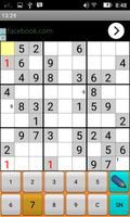 New Classic Sudoku penulis hantaran