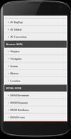 JavaScript Reference скриншот 1