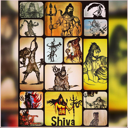 Mahakal Shiva HD Wallpaper