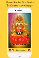 Lord Brahma HD Wallpaper 스크린샷 1