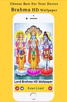 Lord Brahma HD Wallpaper capture d'écran 3