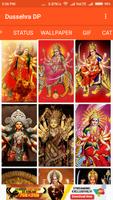 Dussehra DP 截图 3